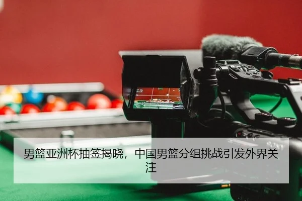 nan-lan-ya-zhou-bei-chou-qian-jie-xiao-zhong-guo-nan-lan-fen-zu-tiao-zhan-yin-fa-wai-jie-guan-zhu-2-562.jpg